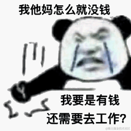 VAE他有一些烦恼于2021-02-20 11:07发布的图片
