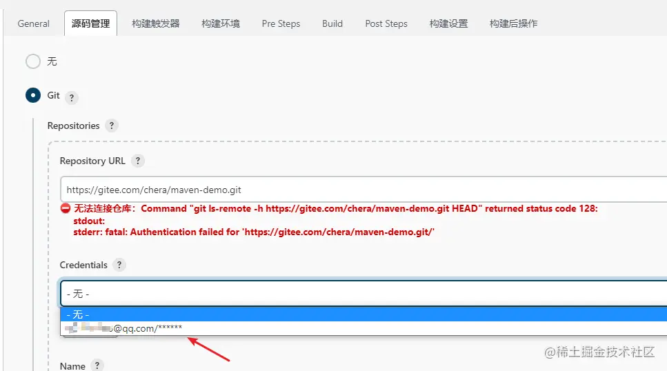 image-20221228114724490