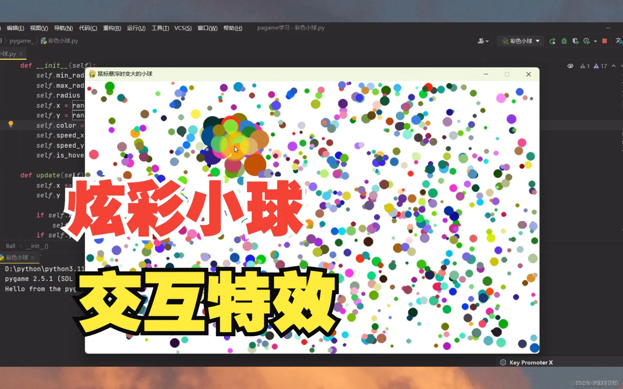 请添加图片描述