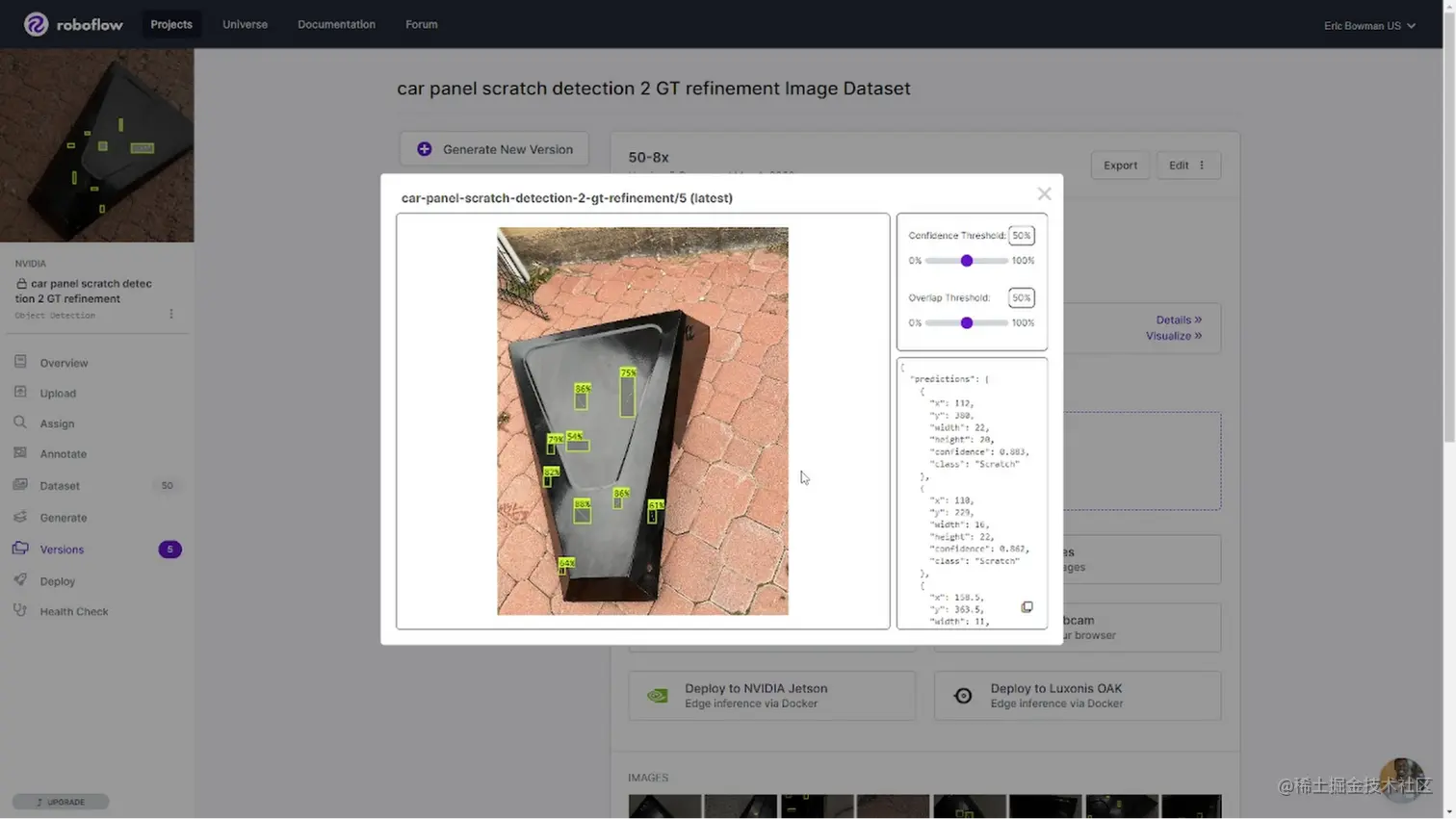 An image of the Roboflow user interface showing how you can adjust model parameters with simple toggles.
