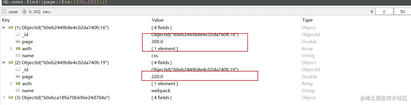 image-20210712130832662