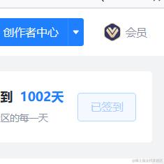 小阿杰于2024-06-22 16:28发布的图片