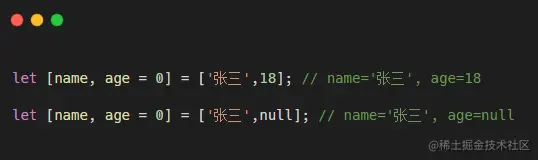 image-20220214222319983