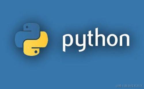 Python自动化办公