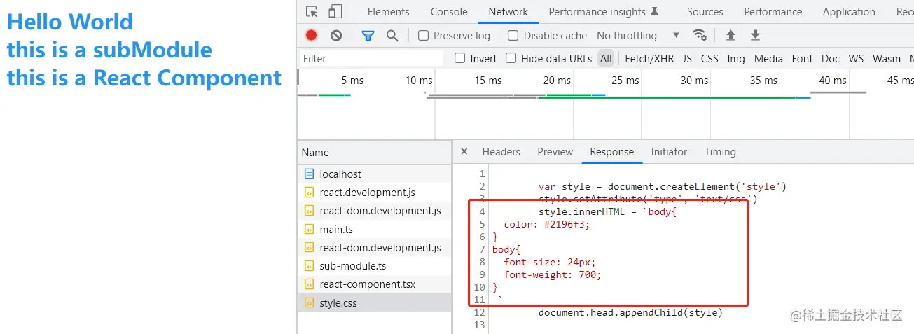 image-20220704190136216