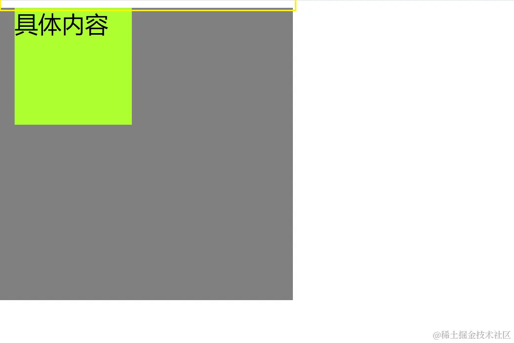 image-20211119144923806