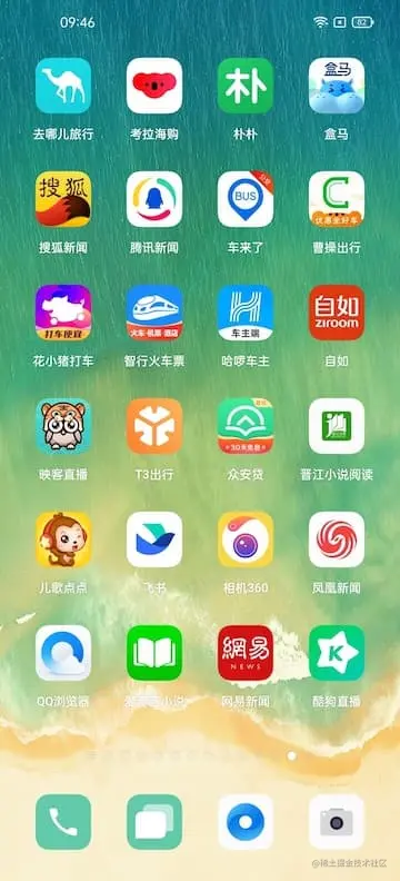 Screenshot_2022-04-12-09-46-06-60_92b64b2a7aa6eb3771ed6e18d0029815