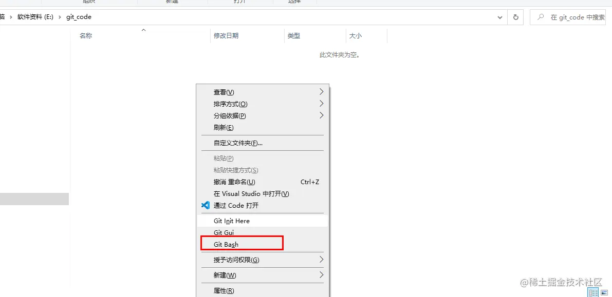 image-20221020225640554