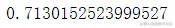 image-20220912200438758