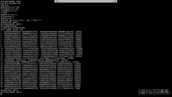 如何开发LAXCUS分布式应用软件_c++