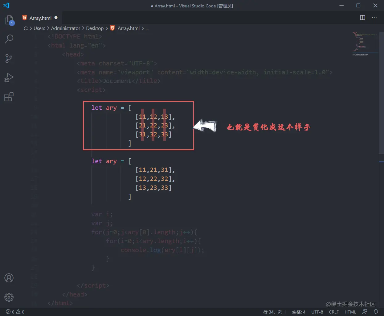 Snipaste_2020-09-01_08-05-25965423
