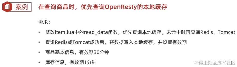 image-20221018212000063