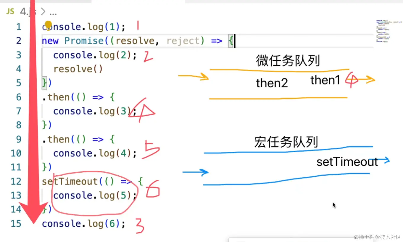 屏幕截图 2024-06-15 141418.png