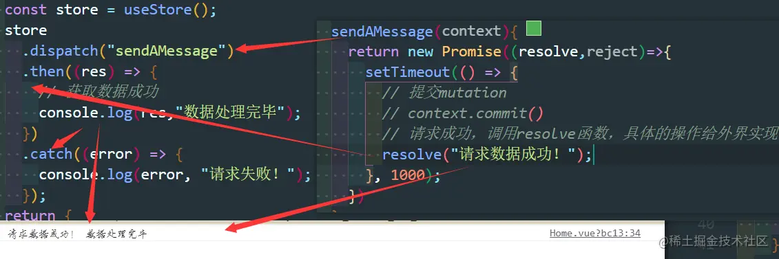 image-20210905104736067