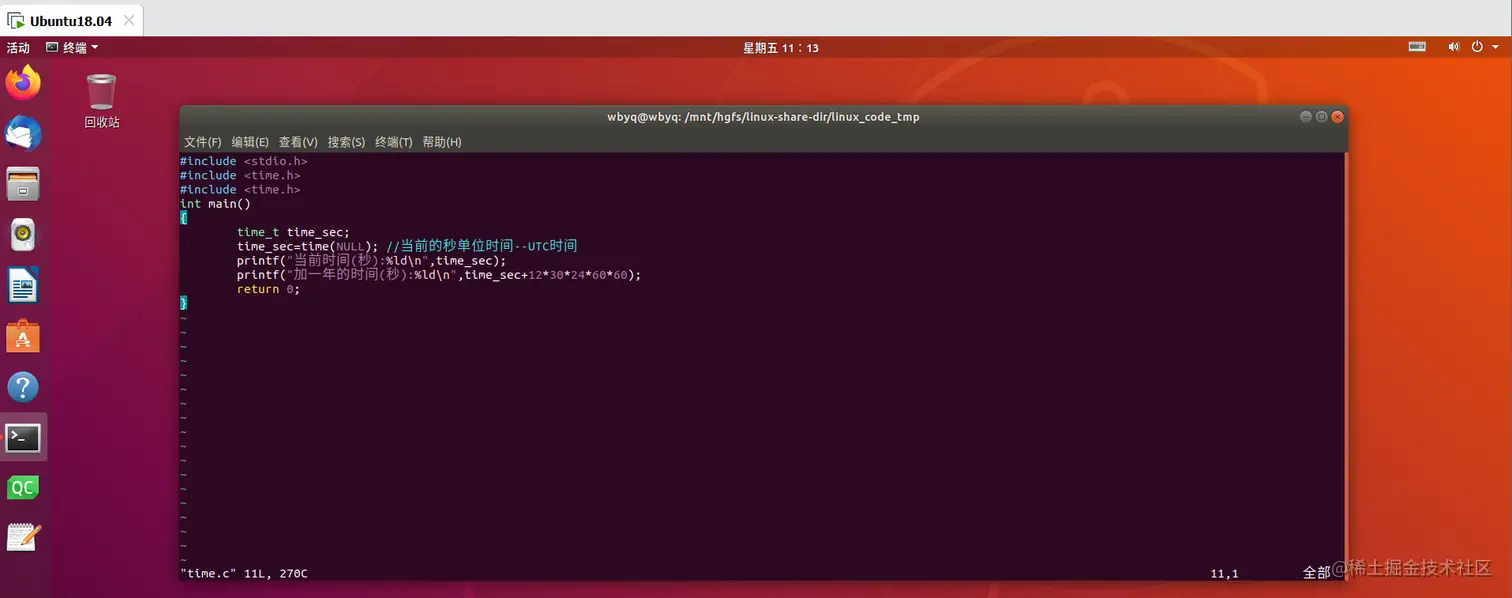 image-20221104111321088