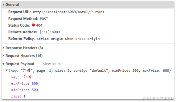 image-20210723193730799