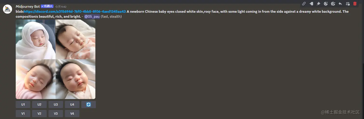 image-20230705114251401