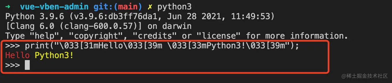 打印出红色的 Hello 黄色的 Python3！