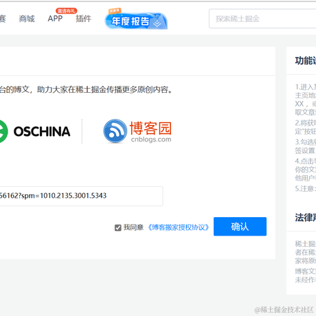 咕嘟_于2023-01-17 17:18发布的图片