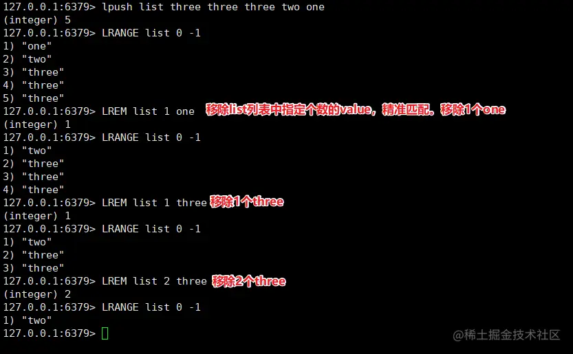 image-20200424165741075