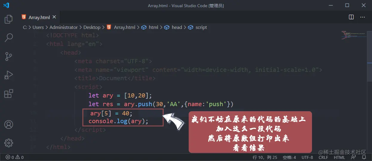 Snipaste_2020-08-29_06-56-44