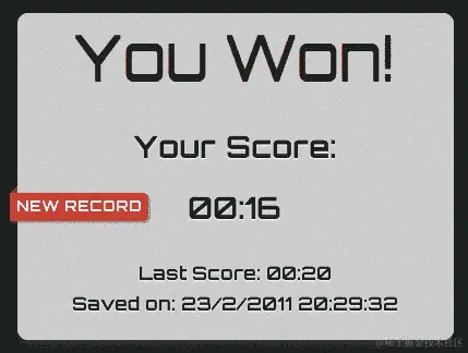 操作时间 在 CSS3 中创建丝带