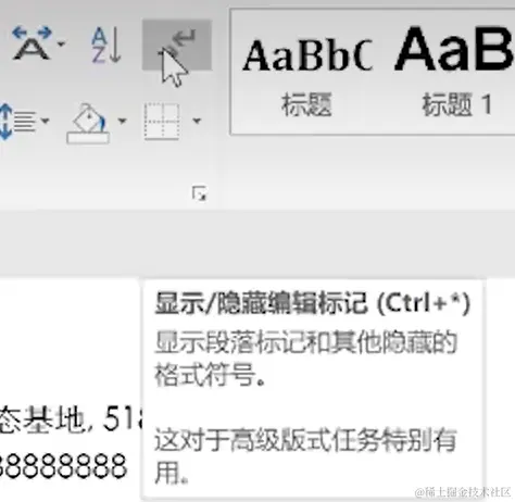 屏幕截图 2024-03-31 231029.png