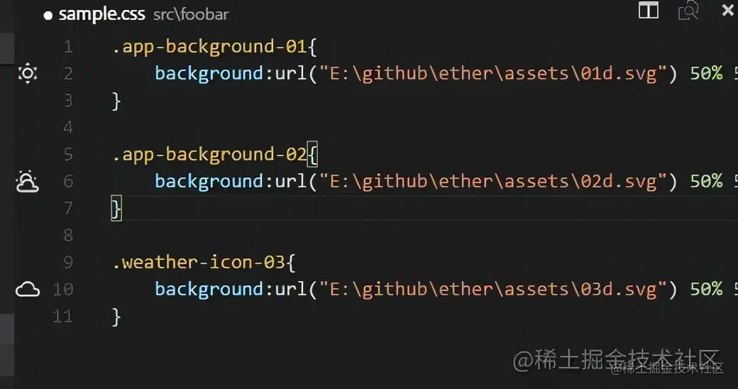 38、VS code必备前端插件