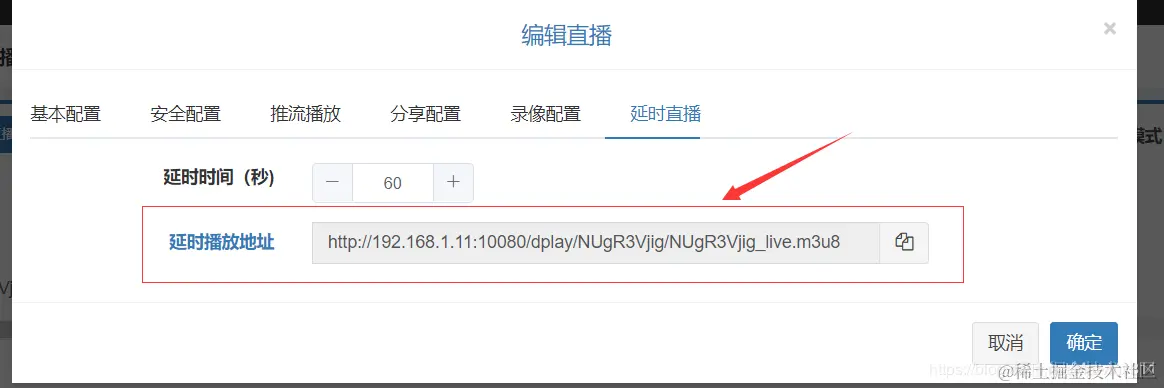 14538148-76290353d204a204