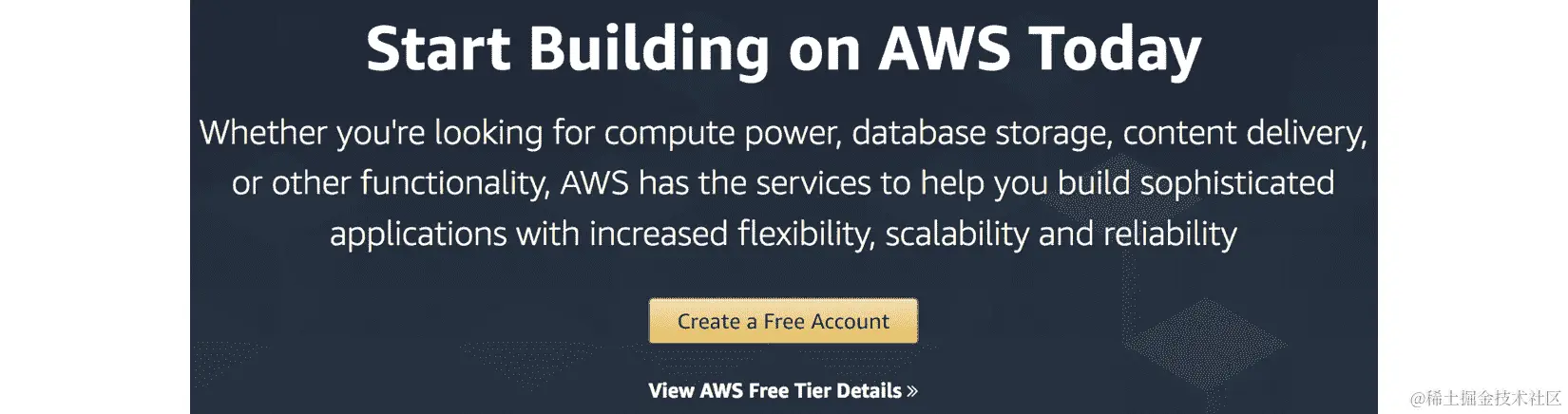 图 1.1 – AWS 账户创建
