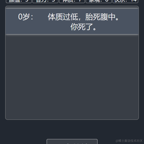 行朝雾_坠云间于2021-09-07 10:06发布的图片