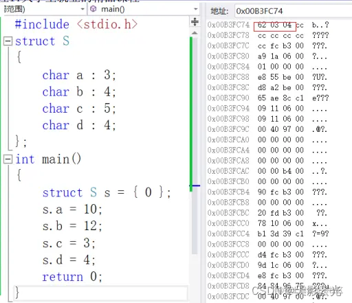 在这里插入图片描述
