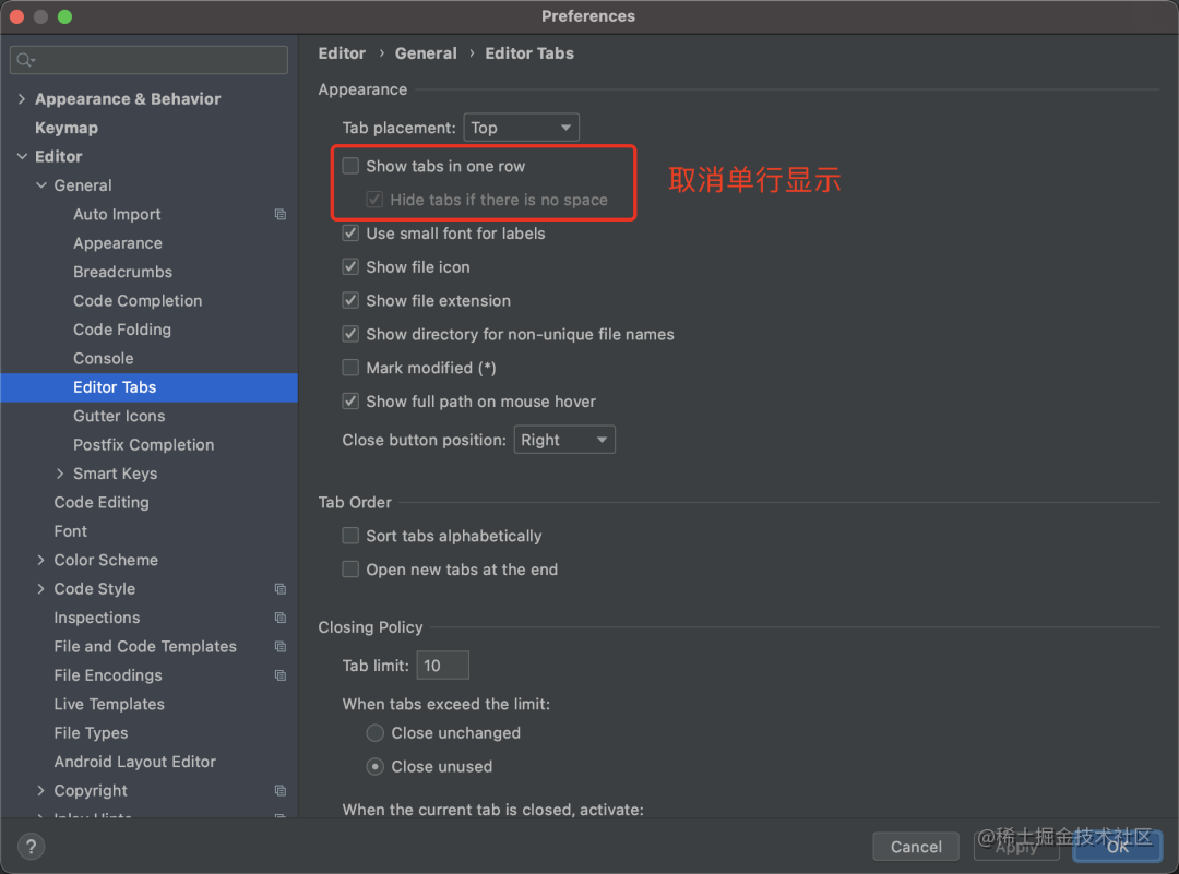 IntelliJ idea 高效使用教程，一劳永逸！_https://bianchenghao6.com/blog_idea_第19张