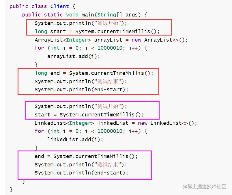 image-20230502122441260