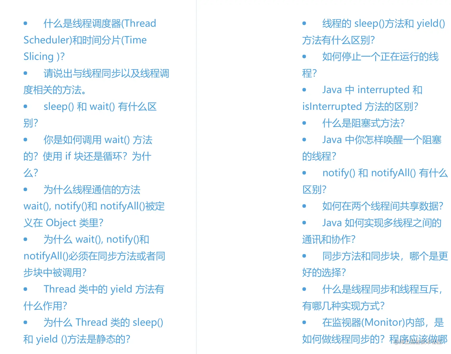 阿里爸爸YYDS!阿里内网首发的Java成长开发手册，不惜重金开源