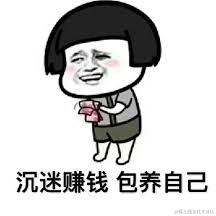 掘金小天才于2021-05-19 14:00发布的图片