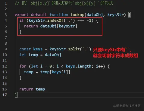 image-20220316142324569