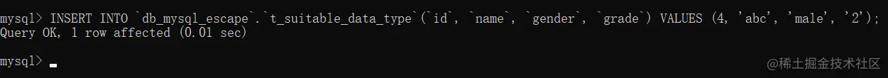 image-20210322061815450