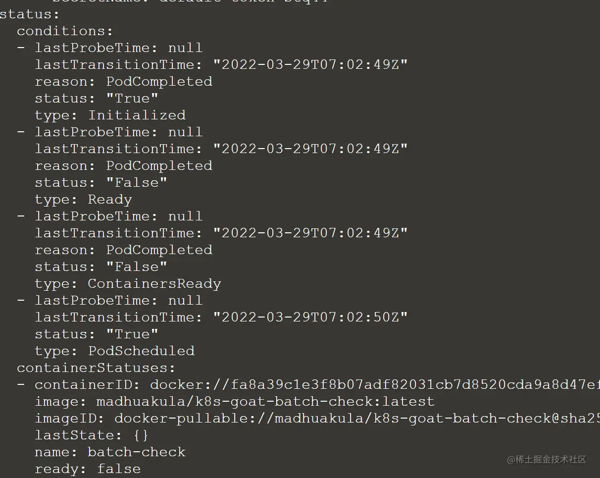 image-20220329154440432