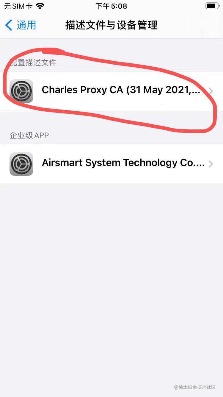 微信图片_20210531171156.jpg