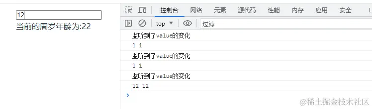 image-20231028160706212