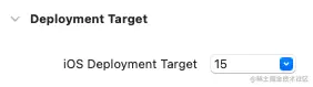 Deployment Target设置