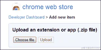 将游戏转变为谷歌浏览器网络商店的网络应用