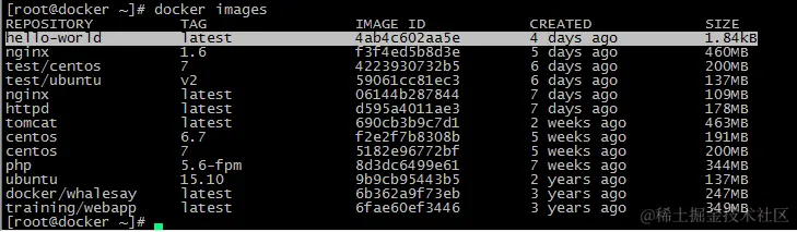 Docker的安装和使用及dockerfile简单使用