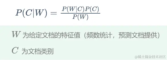 image-20230926154517649