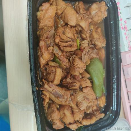 凉风青叶c于2022-12-01 22:42发布的图片