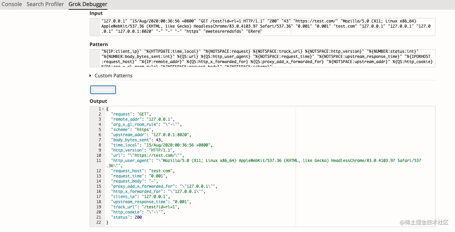 grok_debug.png