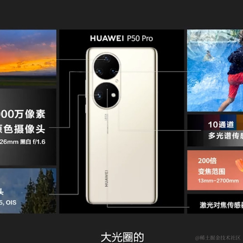 恋猫de小郭于2021-07-29 19:45发布的图片