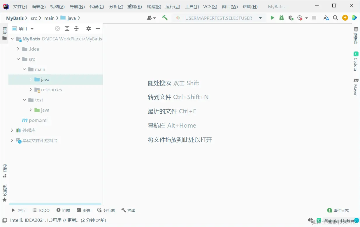 image-20210706164615097